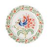 Тарелка Fantail Bird из коллекции Birds of Paradise, 18 см, Liberty Jones