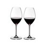 Набор бокалов Vinum Tempranillo, 2 шт., 420 мл, 6416/31, Riedel