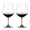 Набор бокалов Vinum Pinot Noir (Burgundy red), 2 шт., 700 мл, 6416/07, Riedel