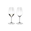 Набор бокалов Performance для белого вина (RIESLING), 2 шт., 623 мл, 24.5 см, Riedel