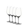 Набор бокалов Authentis White Wine Set/4, 4 шт., 420 мл, 4400182, Spiegelau