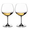 Набор бокалов Vinum Oaked Chardonnay (Montrachet), 2 шт., 600 мл, 6416/97, Riedel