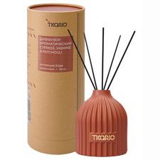 Диффузор ароматический Cypress, Jasmine & Patchouli из коллекции Edge, 200 мл, терракотовый, Tkano