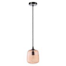 Светильник подвесной Speckles, 18 см, Bergenson Bjorn