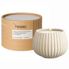 Свеча ароматическая Cypress, Jasmine & Patchouli из коллекции Edge, бежевый, 30 ч, Tkano