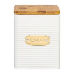 Банка для хранения сахара Irmel, 1,7 л, молочная, Smart Solutions