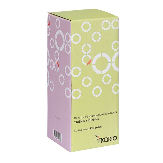 Декор из фарфора бежевого цвета Trendy Bunny из коллекции Essential, 9,2х9,2x22,6 см, Tkano, изображение 18