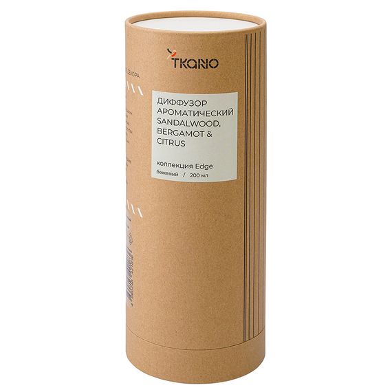 Диффузор ароматический Sandalwood, Bergamot & Citrus из коллекции Edge, 200 мл, бежевый, Tkano, изображение 13