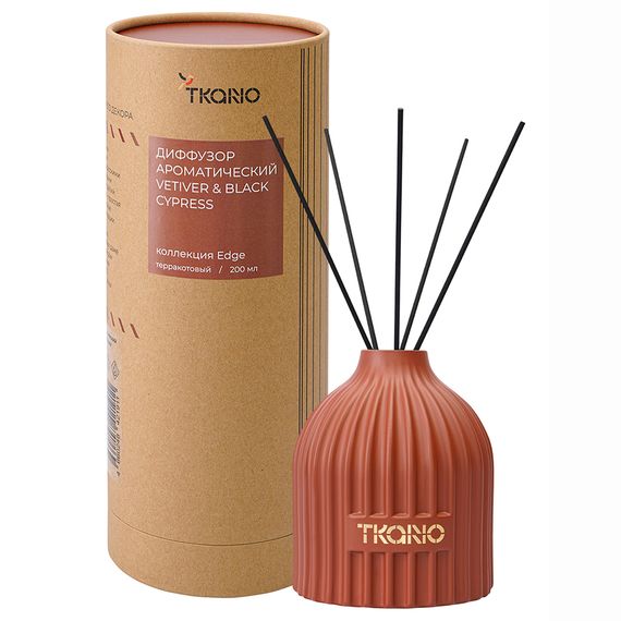 Диффузор ароматический Vetiver & Black cypress из коллекции Edge, 200 мл, терракотовый, Tkano