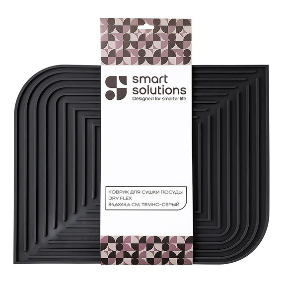 Коврик для сушки посуды Dry Flex, 34,6х44,6 см, темно-серый, Smart Solutions, изображение 13