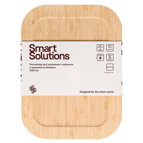 Контейнер для запекания и хранения Smart Solutions с крышкой из бамбука, 1520 мл, Smart Solutions, изображение 11