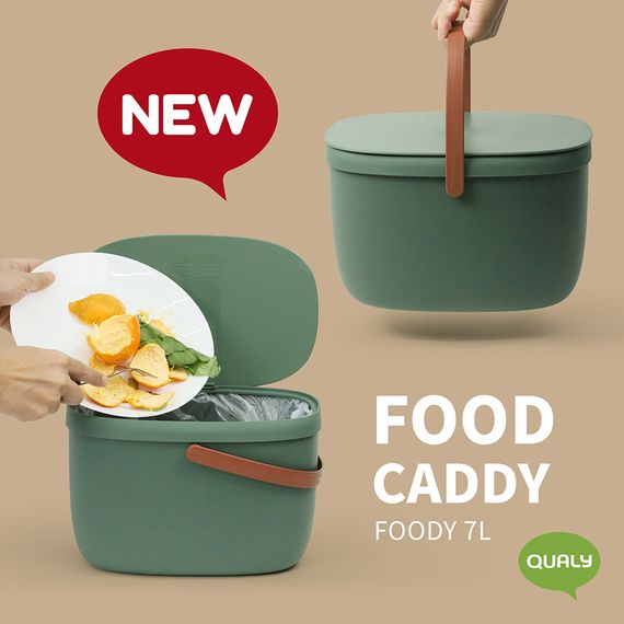 Контейнер для пищевых отходов Foody, 7 л, зеленый, QUALY, изображение 3