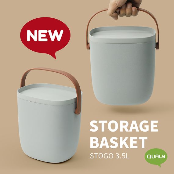 Контейнер для хранения Stogo, 3,5 л, серый, QUALY, изображение 2