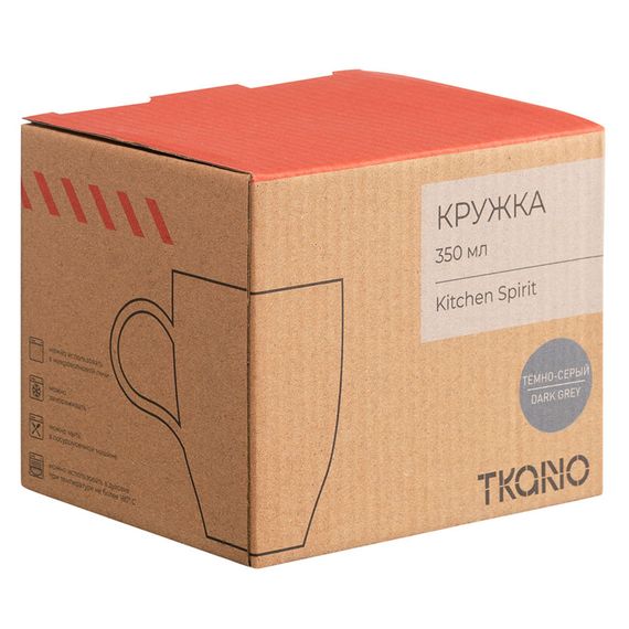 Кружка из фарфора темно-серого цвета из коллекции Kitchen Spirit, 350 мл, Tkano, изображение 5