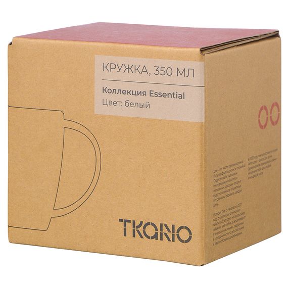Кружка белого цвета с фактурным рисунком из коллекции Essential, 350мл, Tkano, изображение 7