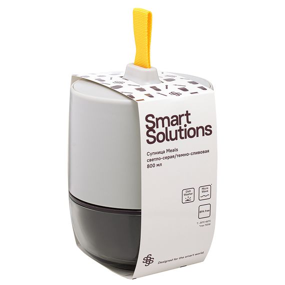 Ланч-бокс Meals, 800 мл, светло-серый/темно-сливовый, Smart Solutions, изображение 11