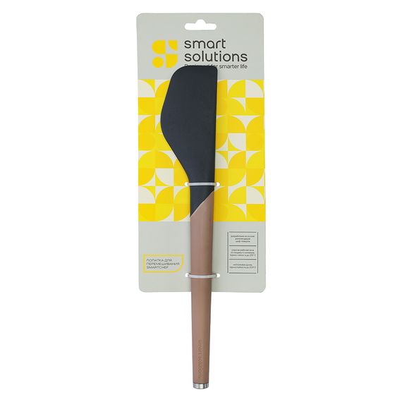 Лопатка SmartChef, 32 см, капучино-графит, Smart Solutions, изображение 16