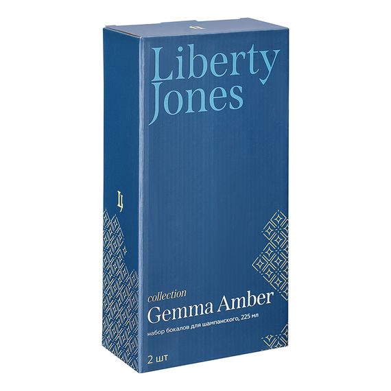 Набор бокалов для шампанского Gemma Amber, 225 мл, 2 шт., Liberty Jones, изображение 8