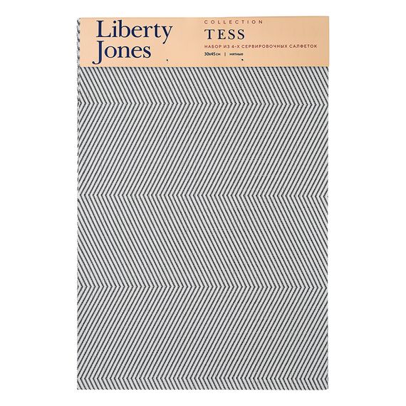 Набор из 4-х сервировочных салфеток Tess, 30х45 см, Liberty Jones, изображение 13