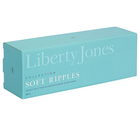 Набор из 3 чаш на деревянной подставке Soft Ripples, Dual Glazing, 200 мл, Liberty Jones, изображение 8