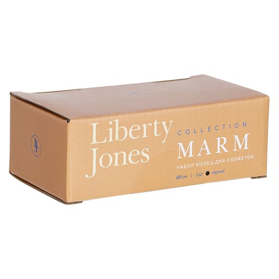 Набор колец для салфеток Marm, 5 см, черный мрамор, 2 шт., Liberty Jones, изображение 6