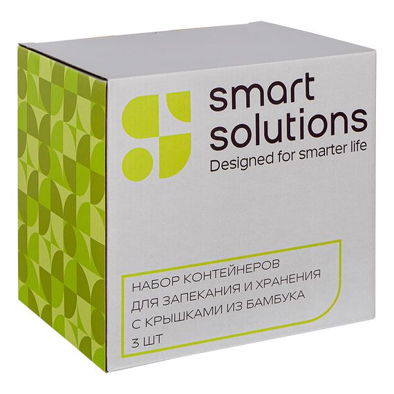 Набор контейнеров для запекания и хранения Smart Solutions с крышками из бамбука, 3 шт., Smart Solutions, изображение 8
