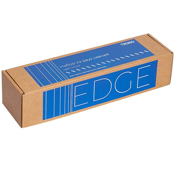 Набор из двух свечей синего цвета из коллекции Edge, 24,5 см, Tkano, изображение 8