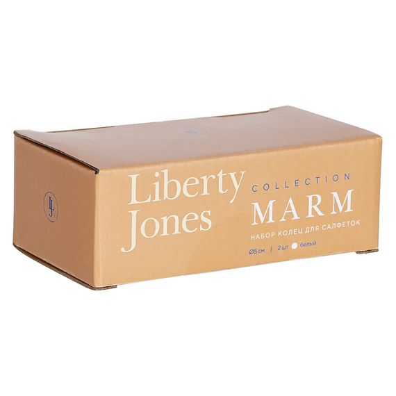 Набор колец для салфеток Marm, 5 см, белый мрамор, 2 шт., Liberty Jones, изображение 11