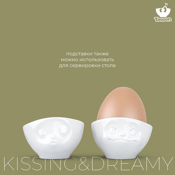 Набор подставок для яиц Tassen Kissing & Dreamy, 2 шт, белый, Tassen, изображение 16