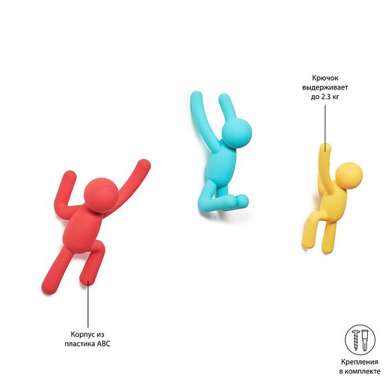 Набор крючков Buddy, разноцветный, 3 шт., UMBRA, изображение 2