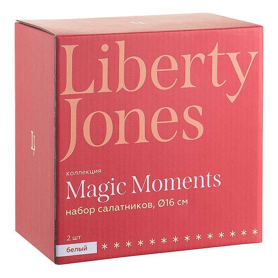 Набор салатников Magic Moments, 16 см, 2 шт., Liberty Jones, изображение 8