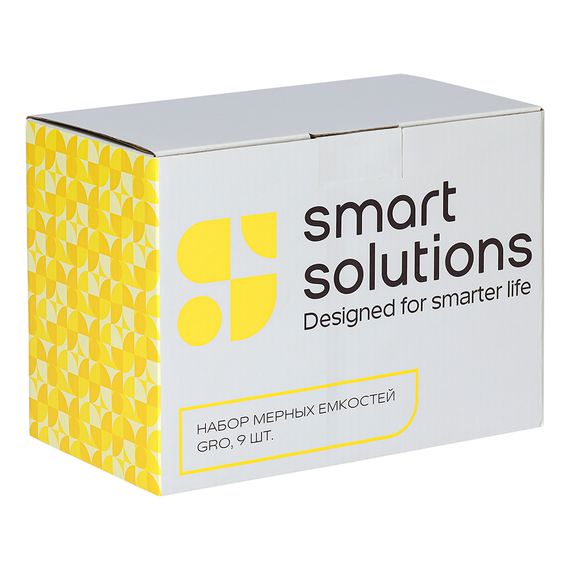 Набор мерных емкостей Gro, 9 шт., Smart Solutions, изображение 12
