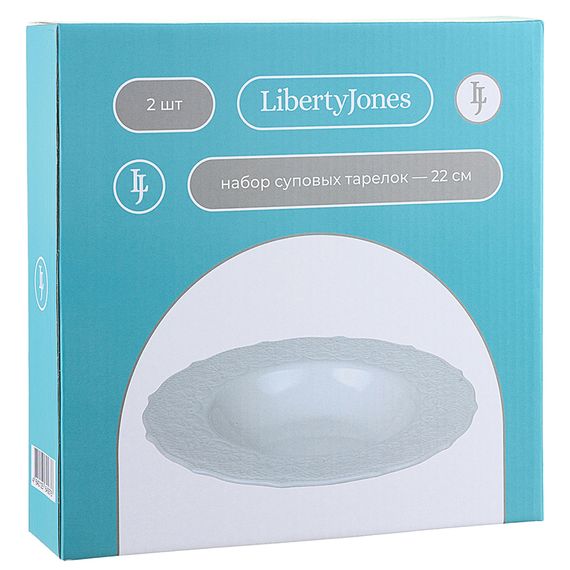 Набор суповых тарелок Tracery, 22 см, 2 шт., Liberty Jones, изображение 16