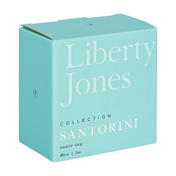 Набор чаш Santorini, 12 см, 240 мл, 2 шт., Liberty Jones, изображение 8