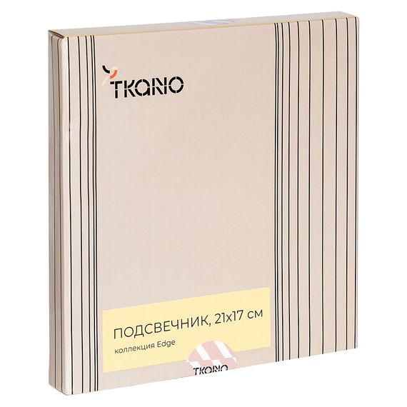 Подсвечник треугольный с титановым покрытием из коллекции Edge, 21х17 см, Tkano, изображение 10