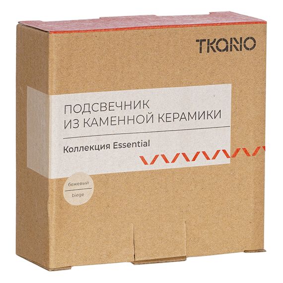 Подсвечник из каменной керамики бежевого цвета из коллекции Essential, Tkano, изображение 4