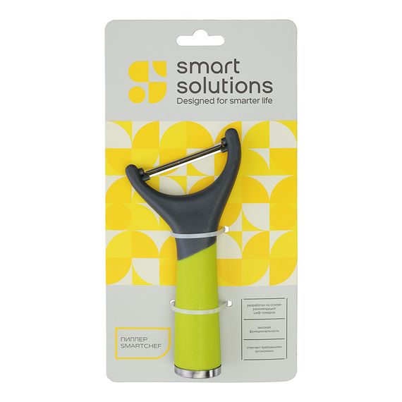 Пиллер SmartChef, 15 см, зеленый, Smart Solutions, изображение 16