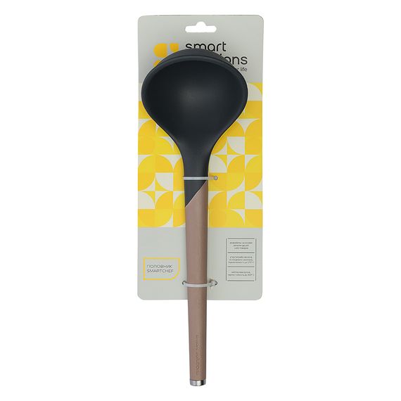 Половник SmartChef, 31 см, капучино-графит, Smart Solutions, изображение 15