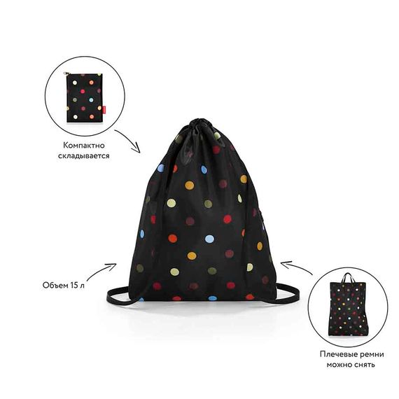 Рюкзак складной Mini maxi sacpack dots, Reisenthel, изображение 7
