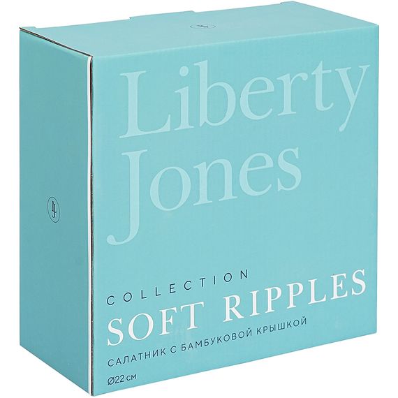 Салатник с крышкой из каучукового дерева Soft Ripples, Dual Glazing, 22 см, Liberty Jones, изображение 8