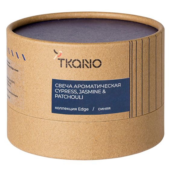 Свеча ароматическая Cypress, Jasmine & Patchouli из коллекции Edge, синий, 30 ч, Tkano, изображение 11