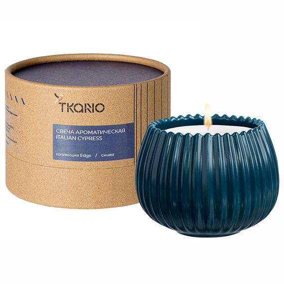 Свеча ароматическая Italian Cypress из коллекции Edge, синий, 30 ч, Tkano
