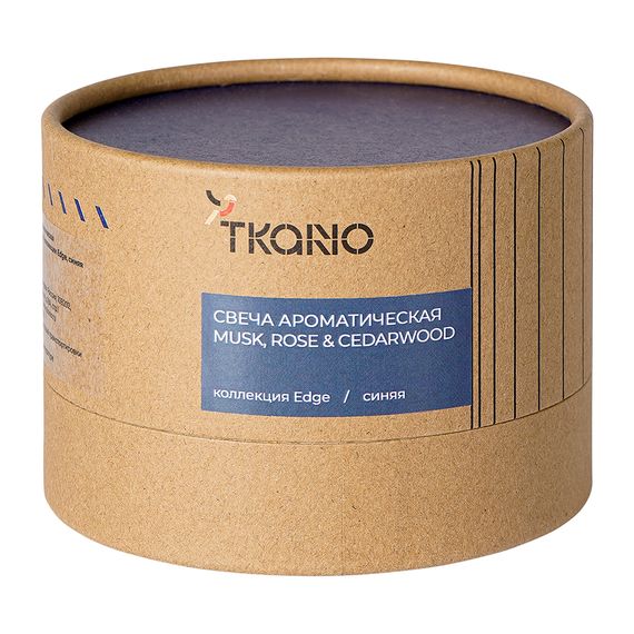 Свеча ароматическая Musk, Rose & Cedarwood из коллекции Edge, синий, 30 ч, Tkano, изображение 11
