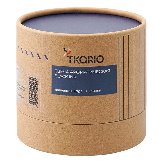 Свеча ароматическая с деревянным фитилём Black Ink из коллекции Edge, синий, 60 ч, Tkano, изображение 4