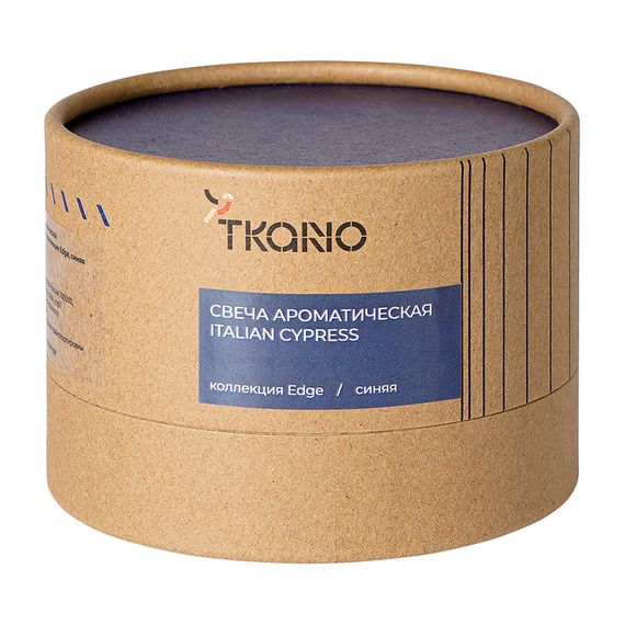 Свеча ароматическая Italian Cypress из коллекции Edge, синий, 30 ч, Tkano, изображение 11