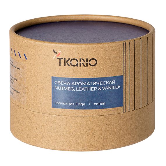 Свеча ароматическая Nutmeg, Leather & Vanilla из коллекции Edge, синий, 30 ч, Tkano, изображение 11