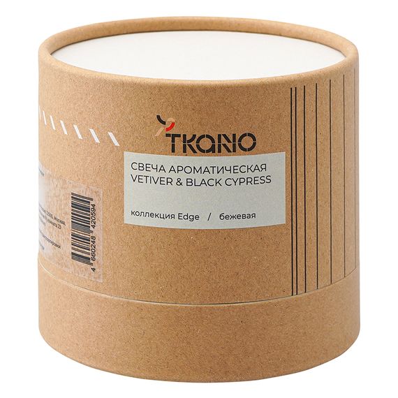 Свеча ароматическая с деревянным фитилём Vetiver & Black cypress из коллекции Edge, бежевый, 60 ч, Tkano, изображение 4