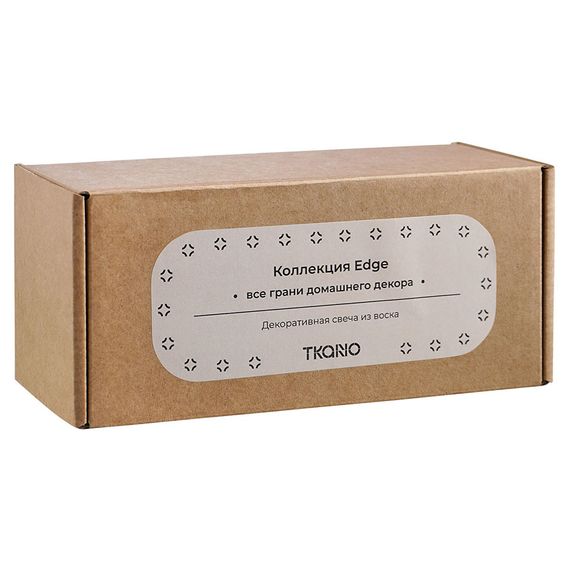 Свеча декоративная бежево-розового цвета из коллекции Edge, 16,5 см, Tkano, изображение 10
