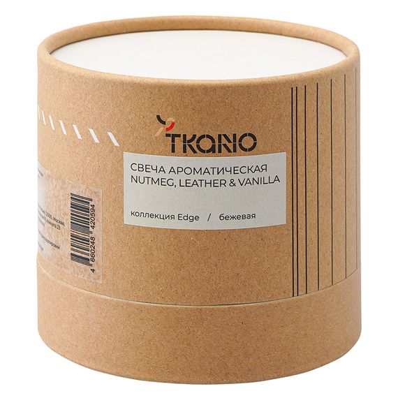 Свеча ароматическая с деревянным фитилём Nutmeg, Leather & Vanilla из коллекции Edge, бежевый, 60 ч, Tkano, изображение 4