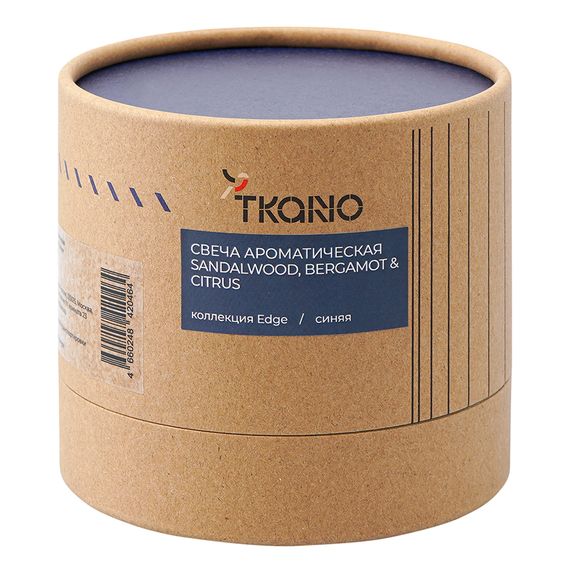 Свеча ароматическая с деревянным фитилём Sandalwood, Bergamot & Citrus из коллекции Edge, синий, 60 ч, Tkano, изображение 4